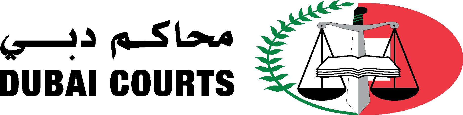 محاكم دبي